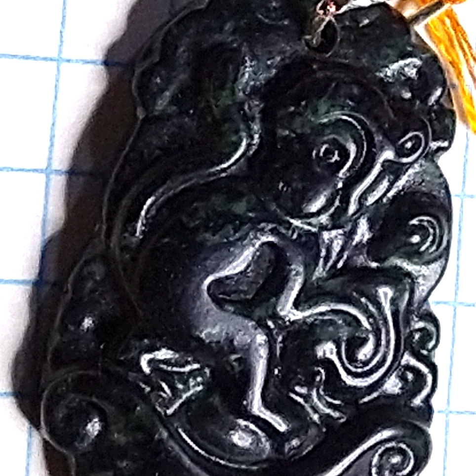 The Year Of The Monkey In Chinese Astrology. Imperial Green Jade. Meaning Below